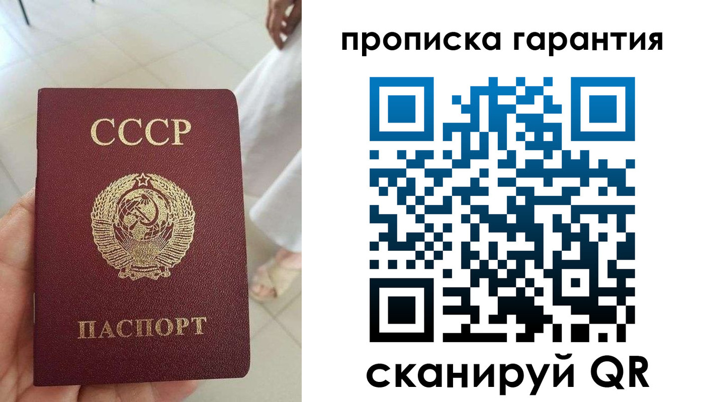 миграционный учет в Кашире